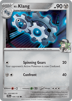 Card: N's Klang