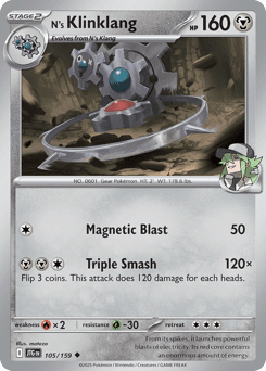 Card: N's Klinklang