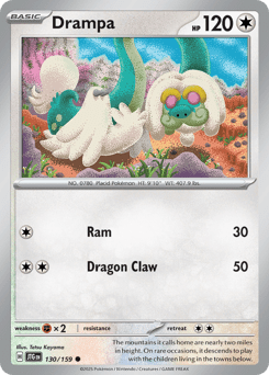 Card: Drampa