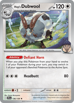 Card: Hop's Dubwool