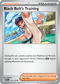 Card: Black Belt's Training