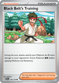 Card: Black Belt's Training