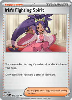 Card: Iris's Fighting Spirit