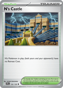 Card: N's Castle