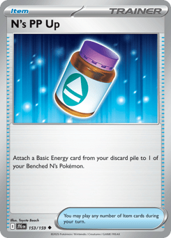 Card: N's PP Up
