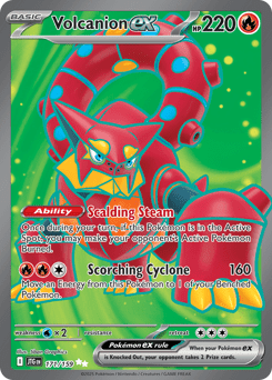 Volcanion ◇ (sm6-31) - Pokémon Card Database - PokemonCard Volcanion ◇ (sm6-31) - Pokémon Card Database - PokemonCard