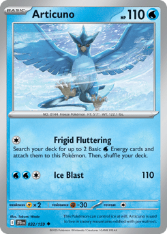 Card: Articuno