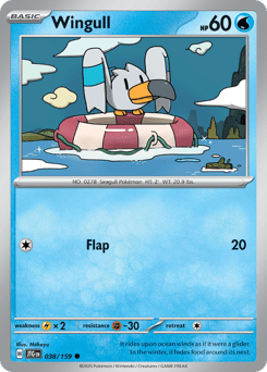 Card: Wingull