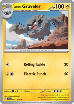 Card: Alolan Graveler