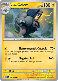 Card: Alolan Golem