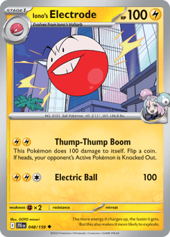 Card: Iono's Electrode