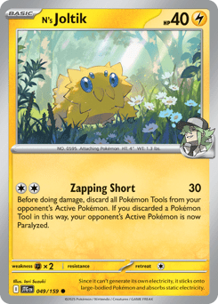 Card: N's Joltik