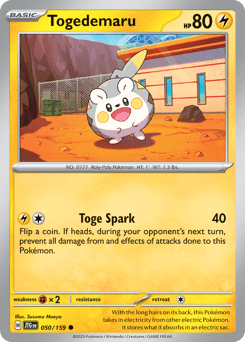Card: Togedemaru
