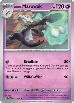 Card: Alolan Marowak