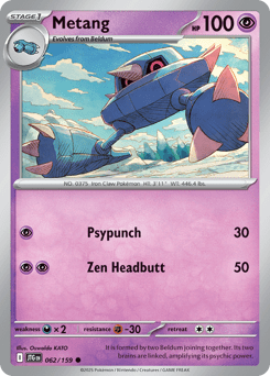Card: Metang