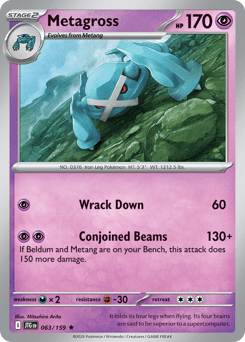 Card: Metagross