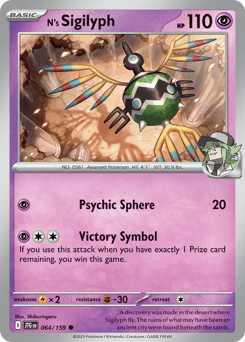 Card: N's Sigilyph