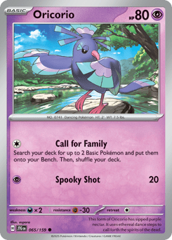 Card: Oricorio
