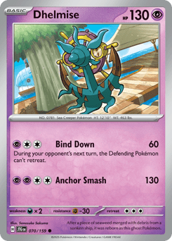 Card: Dhelmise