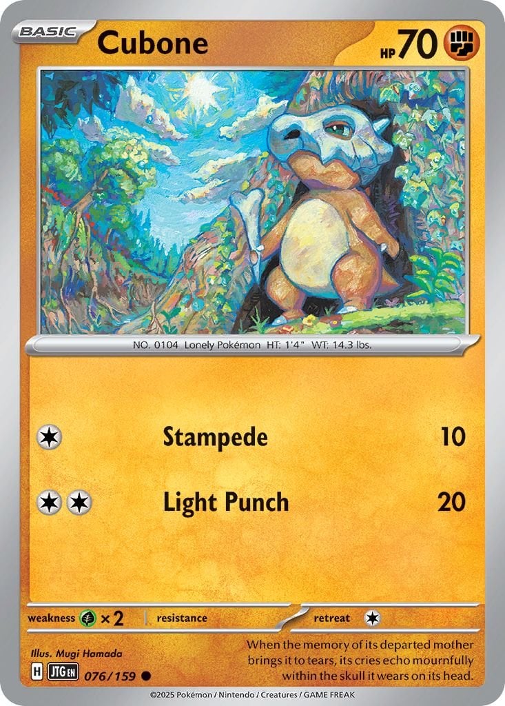 Cubone
