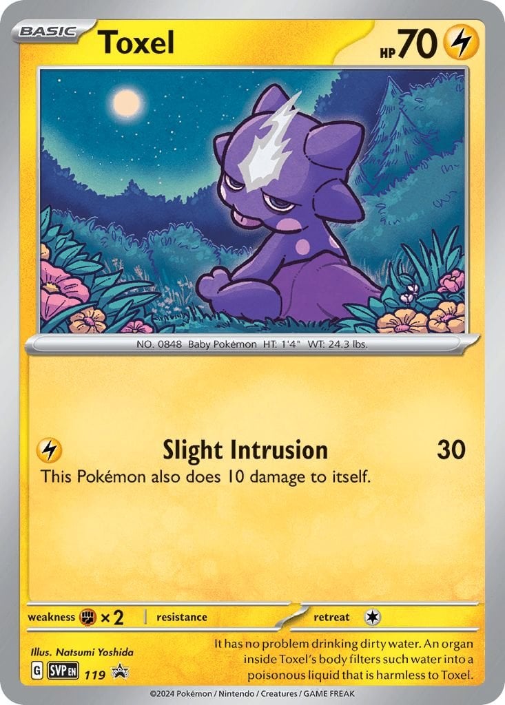 Toxel (svp-119) - Pokémon Card Database - PokemonCard