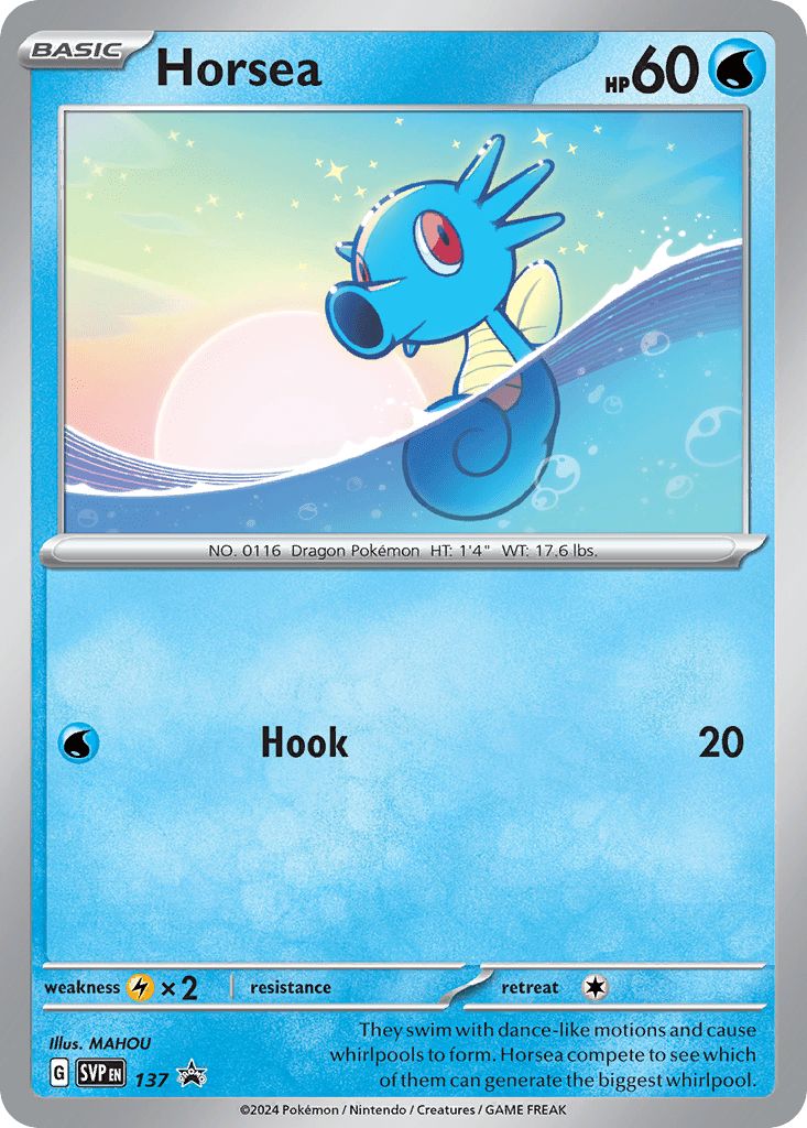 Horsea