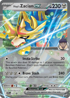 Card: Hop's Zacian ex