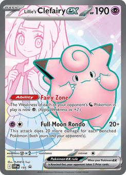 Card: Lillie's Clefairy ex