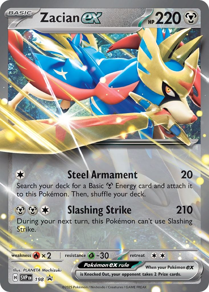 Zacian ex