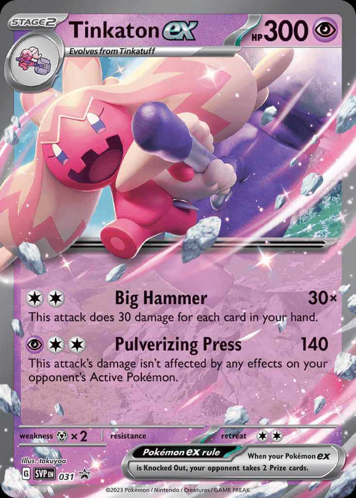 Tinkaton ex (svp-31) - Pokemon Card Database