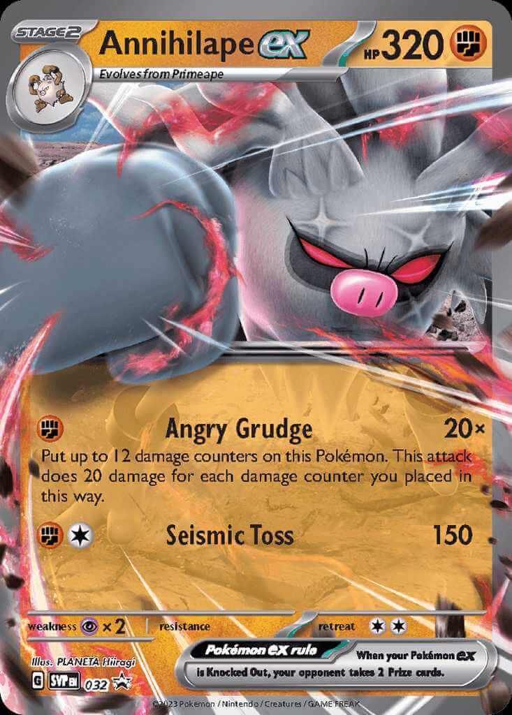 Pokémon Card Game PROMO 032/SV-P - Eevee Pokemon Center
