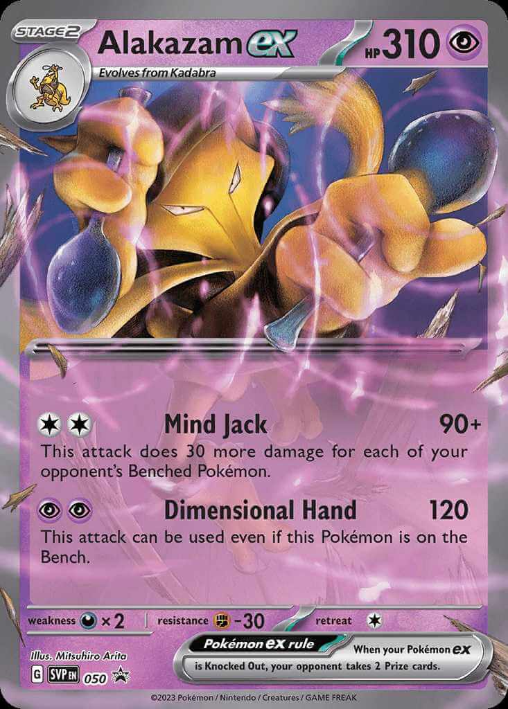 Pokémon TCG Strategy: Bench Attacks from Alakazam ex