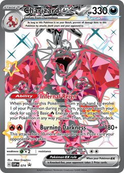 Charizard ex (svp-74) - Pokémon Card Database - PokemonCard