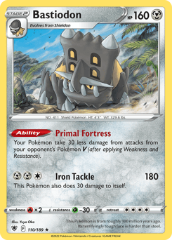 Onix (sv3pt5-95) - Pokémon Card Database - PokemonCard