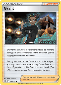 Card: Grant