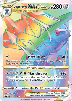 Palkia VSTAR - Pokemon TCG Code