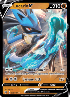 Card: Lucario V