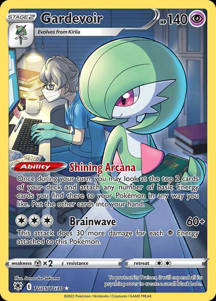 Gardevoir GX Deck Profile (PRC-Burning Shadows) 