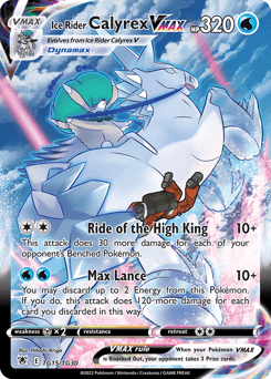 Card: Ice Rider Calyrex VMAX