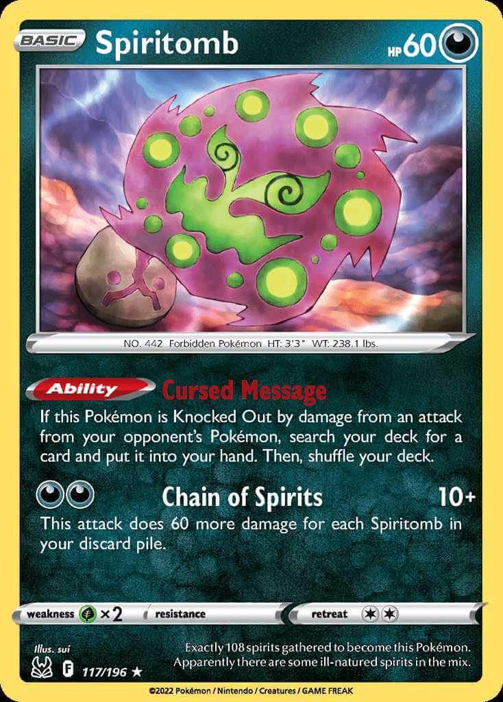 Spiritomb (swsh11-117) - Pokémon Card Database - PokemonCard