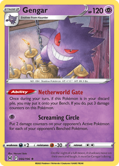 Card: Gengar