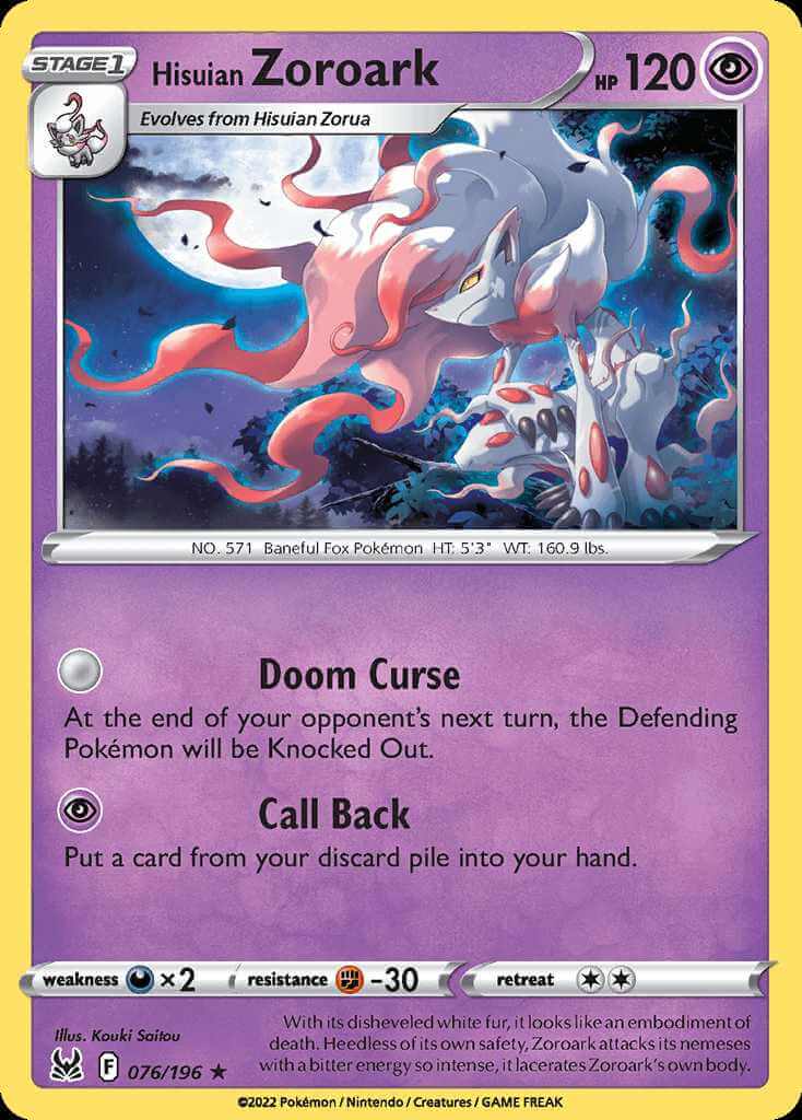Doom Curse Spidops Pokemoncard