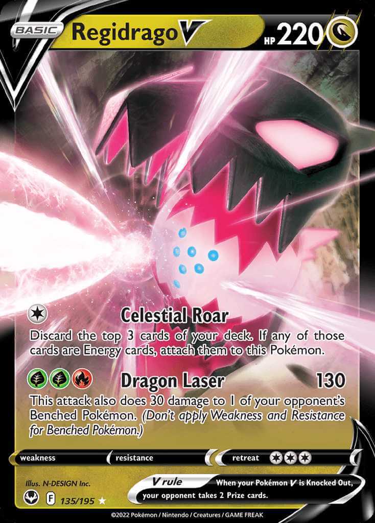 Dragon Box Deck - PokemonCard