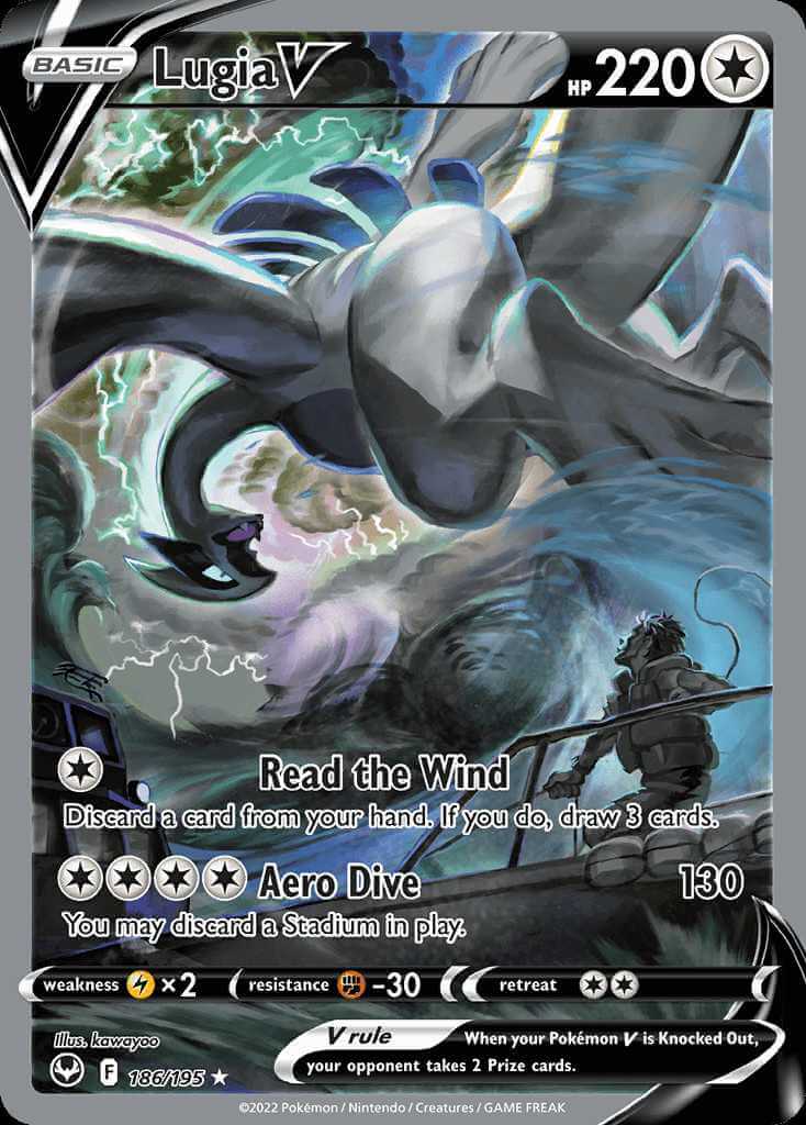 Lugia V swsh12 186 Pok mon Card Database PokemonCard