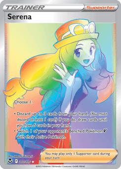 Card: Serena