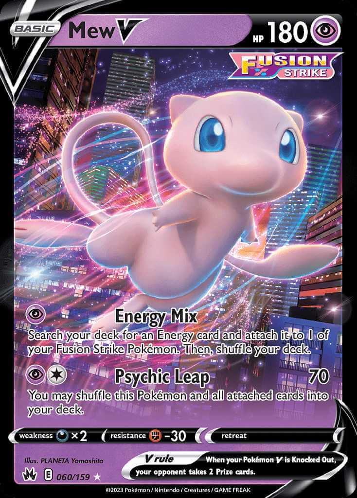 Mew's Revenge UPDATED - PokemonCard