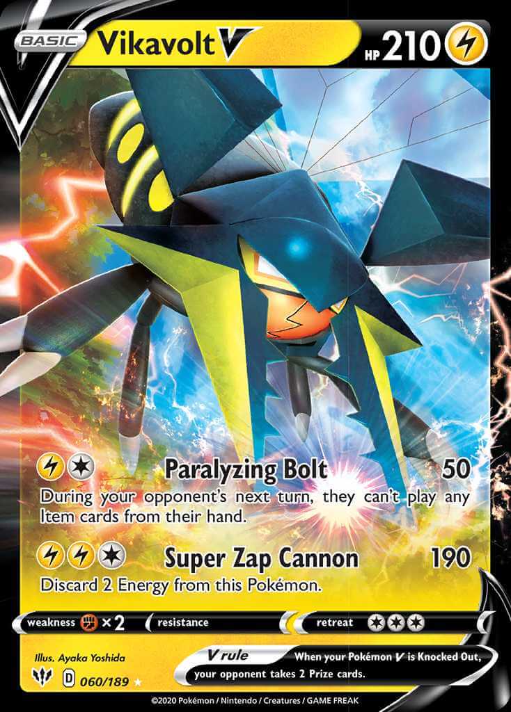 Raikou-GX - Pokemon Card Review - COTD 