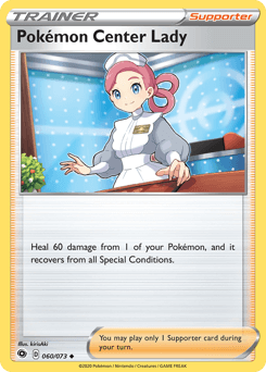 Card: Pokémon Center Lady