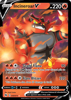 Card: Incineroar V