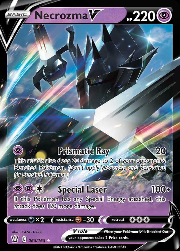 Dawn Wings Necrozma PR-SM SM106